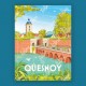 Affiche Le Quesnoy