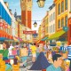 Affiche La Braderie de Lille 2025