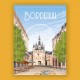 Affiche Bordeaux - "Détente à Bordeaux"