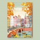 Affiche Amsterdam - "Détente à Amsterdam"
